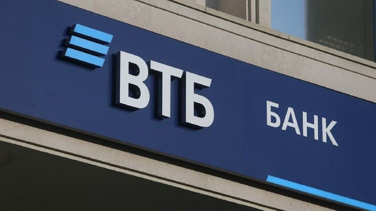 Європейський суд підтримав санкції проти російського банку ВТБ